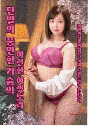 纪录片观察编队的封面缩略图